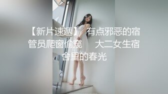 与妻子做爱