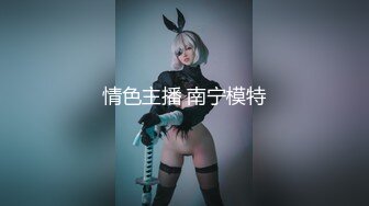 【新片速遞 】  清纯小美眉 哥们的是不是被马蜂蜇过 妹妹嘴小 逼小 只能用手解决了 