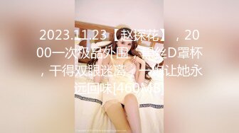 颜值女神【貂蝉戏水】一群小姑凉小伙子轮流搞无套啪啪 群P【200v】 (54)