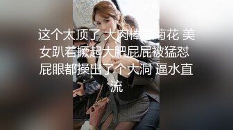 上帝角度拍摄给美女按摩，还把她内射了