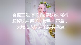 SPA老中医养生馆，白皙美腿少妇，叫床好温柔