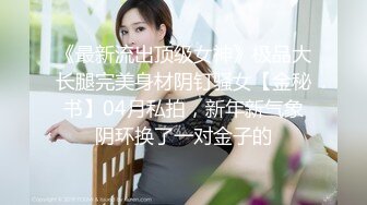   小马丶寻极品美腿牛仔裤短发美女，露香肩抽插根事前烟，对镜头揉搓多毛肥穴