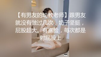 菠萝果酱颜值不错的极品萌妹，大奶女仆发育的真心不错，童颜巨乳揉奶玩逼自慰呻吟，跟狼友互动撩骚不要错