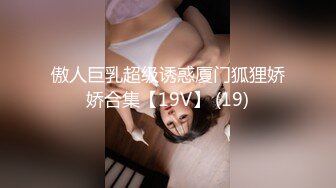 【极品收藏❤️绝世美穴】美丽的外貌千篇一律❤️名器小屄万里挑一❤️最美名器小穴『待茎佳阴』馒头逼篇