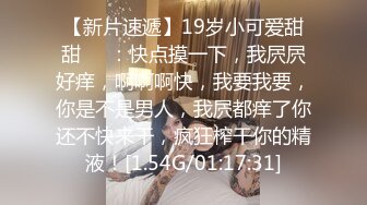 ✅ 全网推荐 ✅色魔摄影师约大长腿内衣模特酒店私拍趁机揩油掰开鲍鱼玩屄 (6)