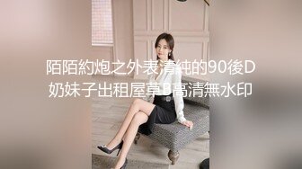 (sex)20230813_姐姐骚的你流精子_297316450