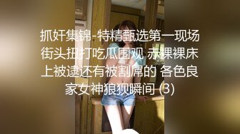 炮击后入猛插新人红唇小姐姐  翘起大屁股快档抽插  观众想看美女喷水  正入进进出出 边揉捏奶子娇喘呻吟