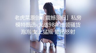 小姨子的口活2