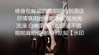   胖子传媒工作室，36岁极品美人妻，风骚淫荡欲拒还迎，小伙暴起狂插高潮