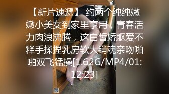 ❤️卡哇伊风人形小母狗，极品反差少女洛丽塔【喵喵】被肥猪小伙各种户外野战车震水战啪啪，年纪轻轻母狗属性拉满