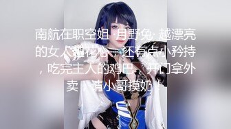 ❤️极品反差露脸女神，推特网红爱健身撸铁母狗【悲哀小狗】私拍完整版，表里不一私密生活糜烂，道具紫薇打炮极度烧杯