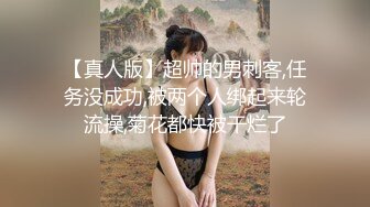 2021精品厕拍《高清后景》经典大号篇各式BB菊花开合一起一蹲视觉冲击力极强