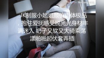 极品三姐妹相互扣穴玩弄 鲜嫩鲍鱼水嫩多汁 尽情高潮潮吹失禁