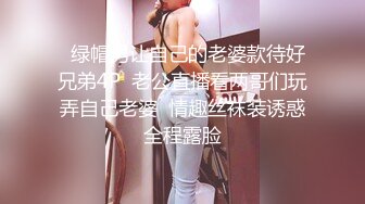 无敌淫骚萌妹！豹纹丝袜！身材爆炸无毛馒头逼，卫生间翘起美臀摆弄