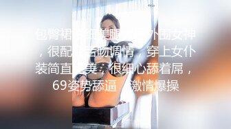 带着眼镜的李老师平时一副为人师表,也是个反差婊