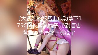 欧美重口猎奇系列.女同性恋互相拳交TryAnalFisting合集【24V】 (3)