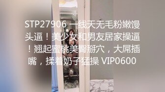 八块腹肌微信约北京1哥,两人都不肯做0差点打起来,此时来了一个0