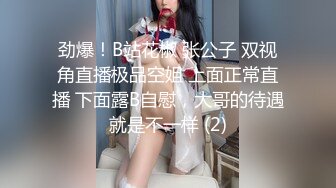 【新片速遞】✿福利姬✿ 极品韩国美少性感女护士▌rabbyjay▌究极诱惑淫汁注射 阳具急速爆肏无毛穴 颤挛宫缩升天了