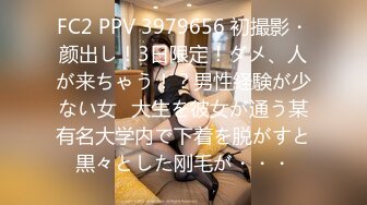 极品完美爆乳户外一姐〖李菲儿〗勾搭粗屌纹身男宾馆开房啪啪 让大屌男干两炮操出白浆 把一姐快操哭太爽了