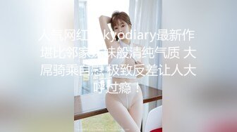 发情少女格温的嫩穴技巧施展-柚子猫