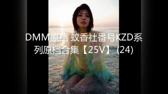 【新片速遞】 2022五月最新流出❤️写字楼女厕正面偷拍白领美女年轻美眉一边看视频一边自慰