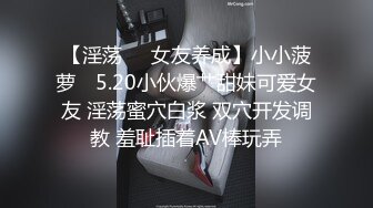 精东影业 JDSY-017 绿帽老公看着我被小叔操 有钱能让女人背叛一切