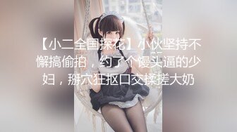 [2DF2]小伙干漂亮小女友不让录 小伙偷着录的完美露脸 - [BT种子]