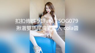 MD0149 国产麻豆AV MD 凌辱凡尔赛文学少女 李文雯