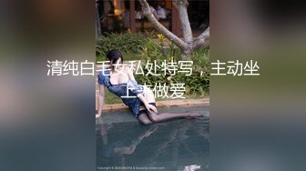 让女神下海不是梦之爆乳女神『柳岩』肌肉猛男后入怼操后入爆乳女神