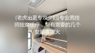 火爆极品女神COS动漫缘之空极品萝莉穹妹