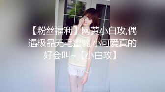 蒸包ㄗ˶˙ᵕ˙˶)꜆ OnlyFans-jk短视频