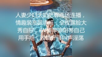 健身房认识的极品翘臀妹纸