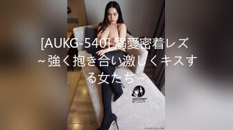 【一龙二凤激情双飞】后入撞击美腿妹子爽的很开心换个妹子骑乘位猛怼骚逼捂着嘴冲刺