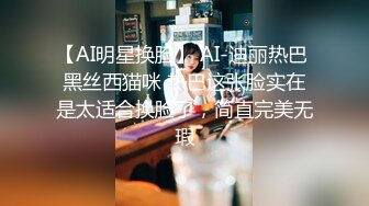 巨乳白丝美眉 啊痒 停有点痛痛 很爽不痛了 不要太用力喷死了 身材丰满被小哥操的小穴漏了 淫水喷不停