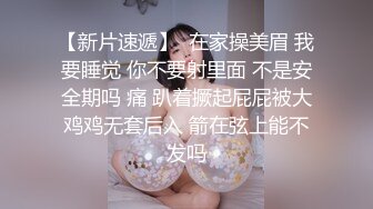 【吃瓜最前沿】奶茶店包间学生情侣，上演活春宫，女生不断反抗，仍逃脱不了被抚乳