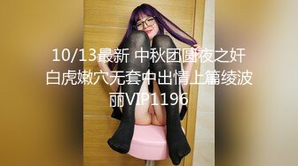 极限冲刺小女友