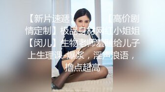 【小智探花】本人比照片漂亮，美女再来一炮