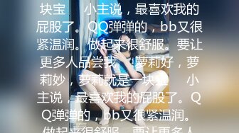 Verna 萬聖節第五人格調香師