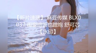 《震撼✅网红私拍㊙️泄密》群狼求档Onlyfans百万粉丝可盐可甜撸铁健身教练Yum露脸私拍第三弹啪啪紫薇非常反差 (3)