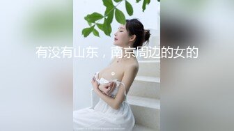 另类叛逆女孩极品泄密，推特43万粉满身纹刺青露脸网红【阿璃】订阅福利，人瘦奶挺与炮友各种啪啪不健康自拍 (32)