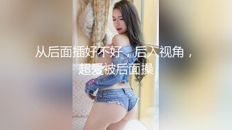 STP15088 〖顶级绝版〗漂亮美乳学姐说要下厨...结果看到小黄瓜..香蕉...就自己淫荡玩起来