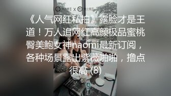 高颜值低胸连衣裙御姐，大长腿高挑娇躯，口交爽了骑上去啪啪