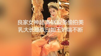 中年大叔忽悠美女顾客做特殊服务，全身按摩撩骚忽悠顾客揉奶玩逼