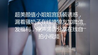 3p老婆ktv与单男开操