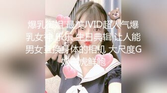 【捆绑】约了只小奶狗 不得捆起来玩～