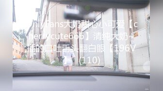 [无码破解]DDB-215 淫語痴女 波多野結衣