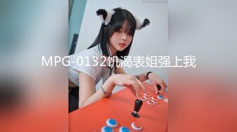 扣扣傳媒 FSOG035 性感黑絲全套大保健 絲絲女神