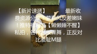 优雅气质尤物御姐女神 性感蕾丝后妈裙小少妇 被主人爸爸酒店偷情调教 撩起包臀裙 直接进入早已湿润的骚穴 上