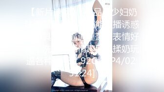 【丝袜】Pantyhose-video蓝色红色丝袜泳池里湿身诱惑，室外拍摄画面【103V】  (90)