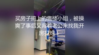 娇小可爱的美少妇 卖力口交深喉，女上位无套啪啪，大蝴蝶逼被胖老公传教士狠狠操了